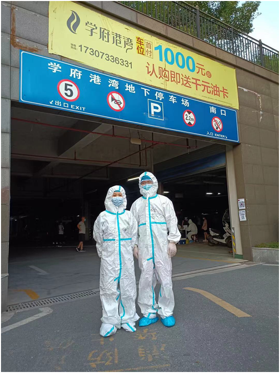 抗击疫情 太阳城手机版登录入口党员教师在行动