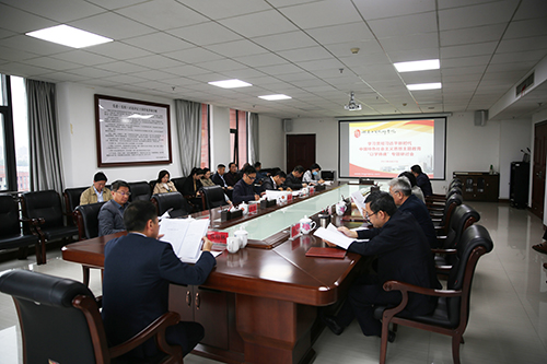 太阳城手机版登录入口开展学习贯彻习近平新时代中国特色社会主义思想主题教育“以学铸魂”专题研讨