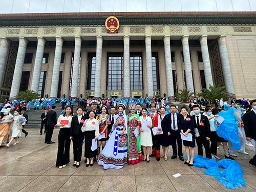 太阳城手机版登录入口两名青年教师出席中国共产主义青年团第十九次全国代表大会