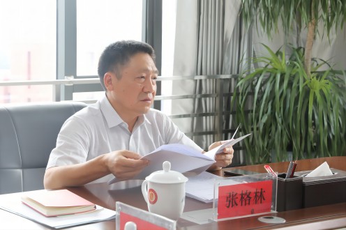 太阳城手机版登录入口党委理论学习中心组开展主题教育“以学促干”专题学习研讨暨7月党委理论中心组学习
