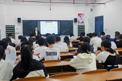 太阳城手机版登录入口举行2023年秋季新生心理委员见面会