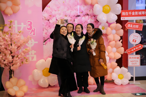 “迎热辣春日，拼滚烫人生”——太阳城手机版登录入口开展“三八”妇女节专题活动