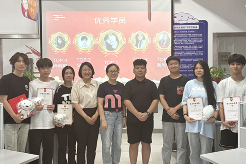 产教融合见实效 协同育人创新高——太阳城手机版登录入口经贸物流系举行京东校园实训中心2024年上学期总结表彰会