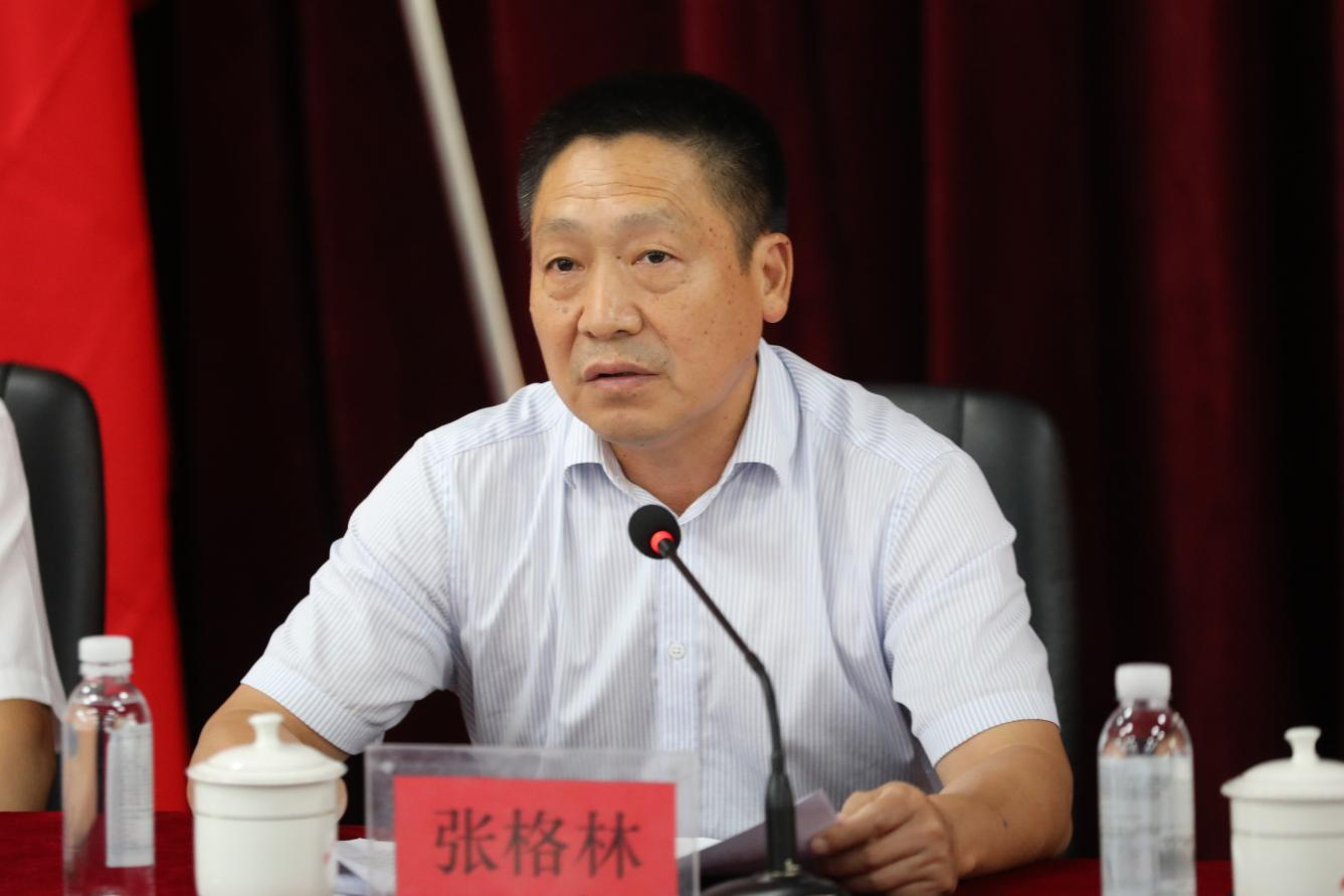 太阳城手机版登录入口召开2024年秋季新学期全体教职工大会