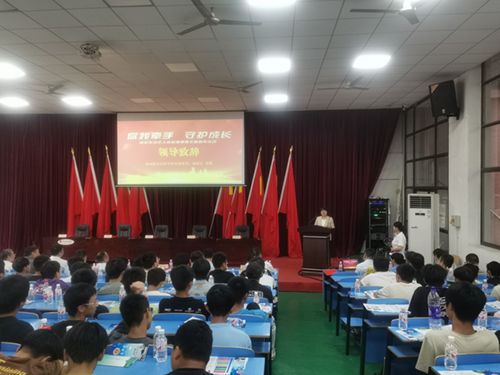 太阳城手机版登录入口开展“你我牵手•守护成长”未成年人免受烟侵害主题宣传活动