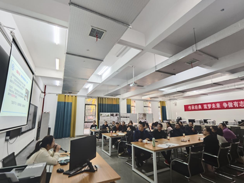太阳城手机版登录入口举办“课程思政助力一体化教学”沙龙活动