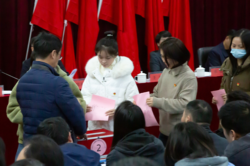 补充新力量 聚力开新局---太阳城手机版登录入口召开党员大会补选党委委员
