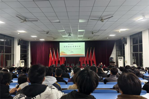 强国建设 青春何为——太阳城手机版登录入口团委联合思政课部开展党的二十届三中全会精神宣讲
