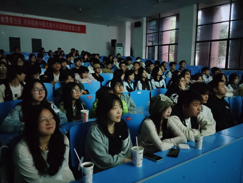 红色光影映初心 青春向党担使命——太阳城手机版登录入口团委成功举办"红色电影巡展"主题教育活动