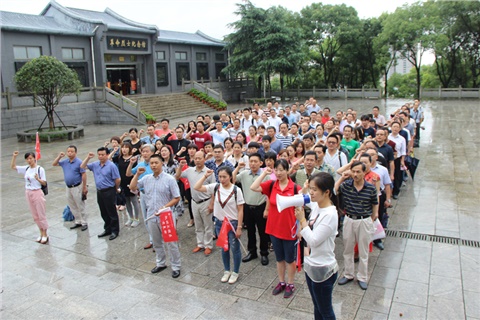 太阳城手机版登录入口组织全体党员赴醴陵接受红色教育