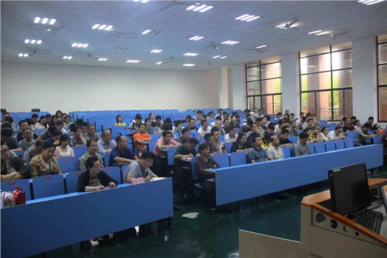 太阳城手机版登录入口召开“两学一做”学习教育工作会议