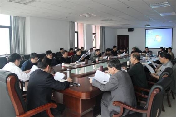 太阳城手机版登录入口党委中心组专题学习《党委会的工作方法》