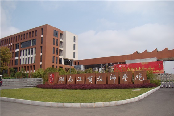 太阳城手机版登录入口加大对日常教学的检查力度