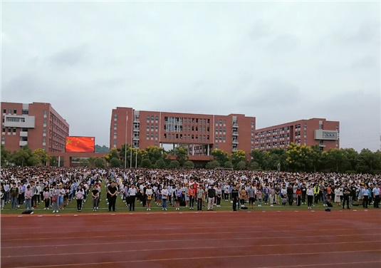 在太阳城手机版登录入口2017年秋季开学典礼上的讲话