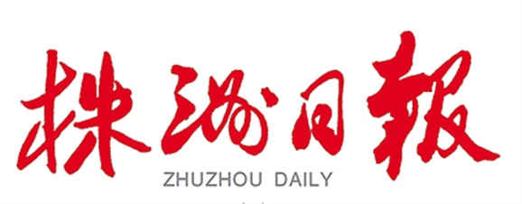 株洲日报10月16日报道：第八届全国数控技能大赛，太阳城手机版登录入口教师谭志明斩获数控铣项目一等奖