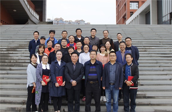 太阳城手机版登录入口举行第二届学术委员会换届选举大会暨第三届学术委员会第一次会议