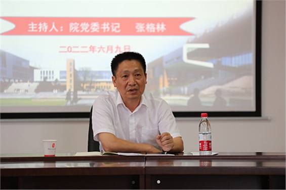 太阳城手机版登录入口党委书记张格林深入系部与学生交流座谈