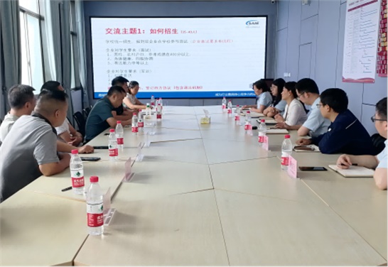 党建引领太阳城手机版登录入口专业建设  校企合作助力人才培养