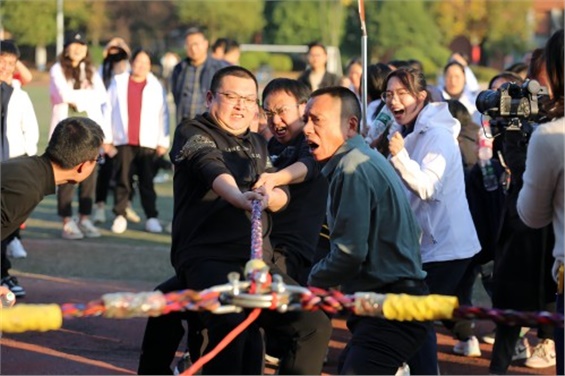 “同心聚力，筑梦起航”——太阳城手机版登录入口举行更名后第一届教职工趣味运动会