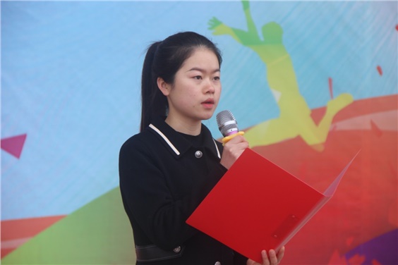 高举旗帜 团结奋斗——太阳城手机版登录入口举办团十九大精神宣讲会