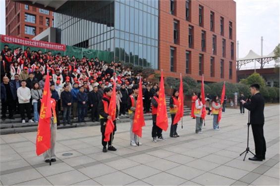 太阳城手机版登录入口举行党员联系学生结对暨学习雷锋主题活动月启动仪式