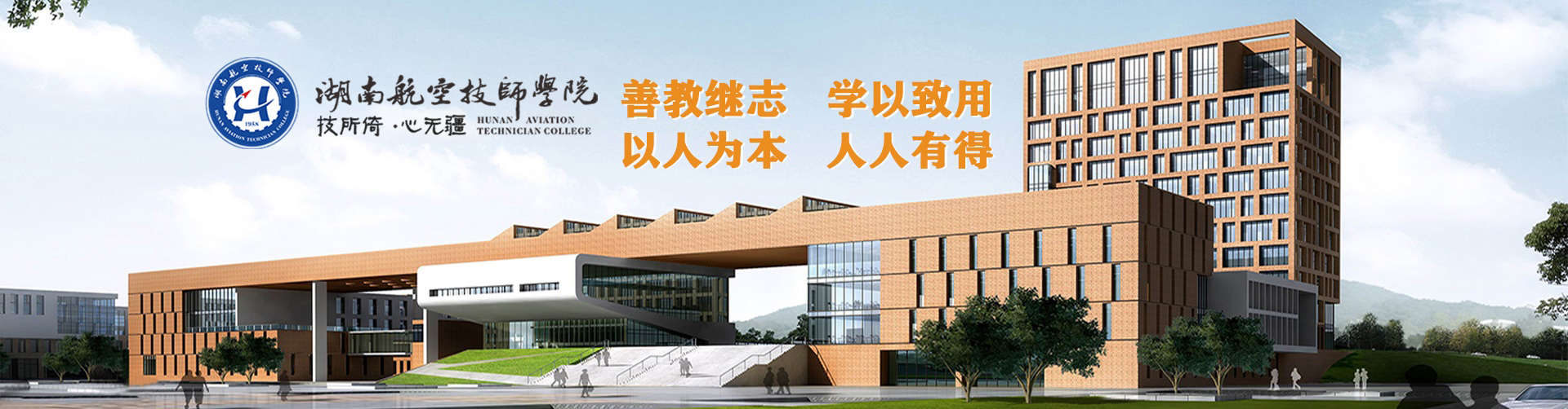 太阳城手机版登录入口简介