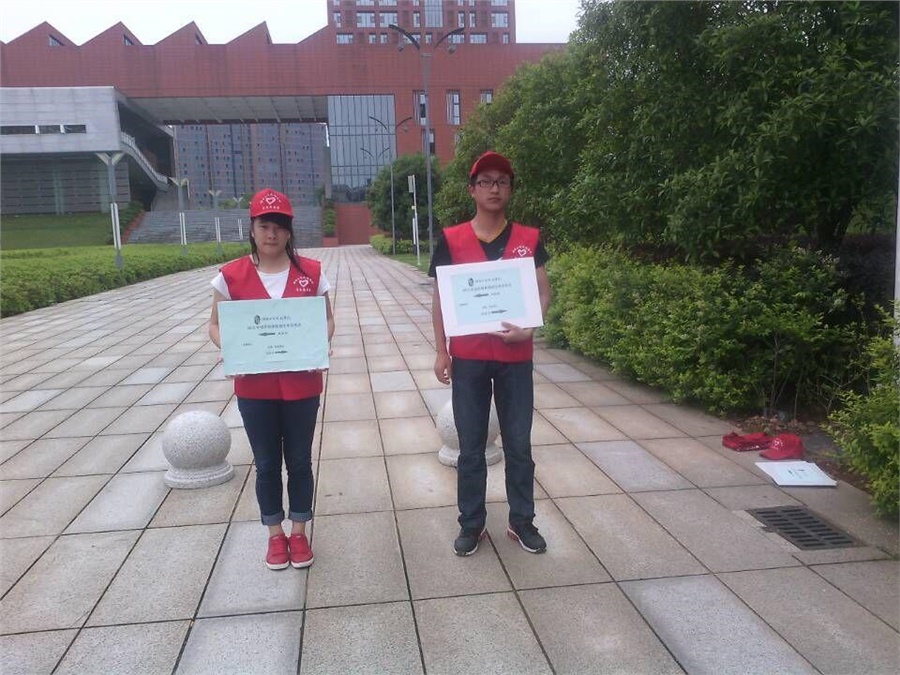 团委志愿者服务2015年太阳城手机版登录入口单招考试