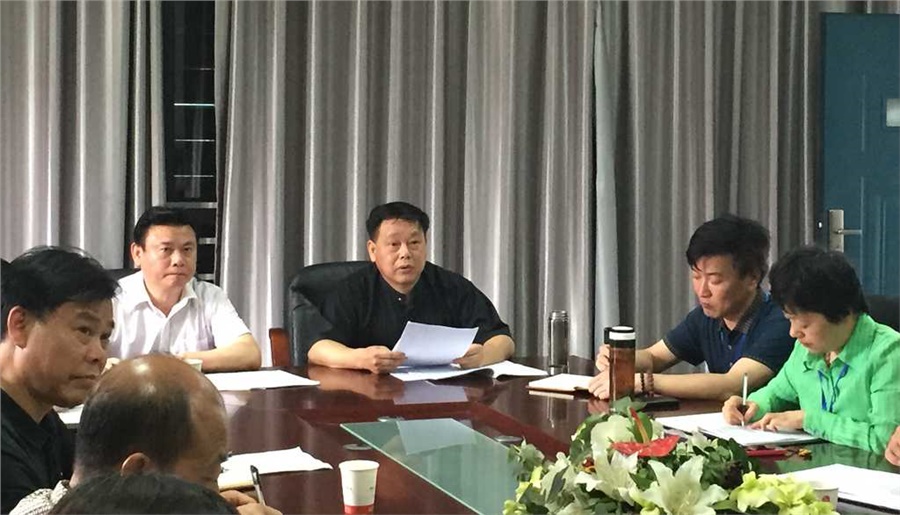太阳城手机版登录入口启动“三严三实”主题教育动员部署暨党委书记讲党课活动