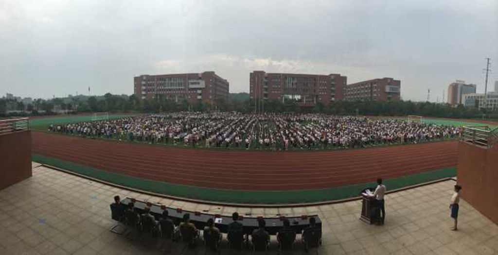 太阳城手机版登录入口举行2016年秋季新学期开学典礼暨升国旗仪式