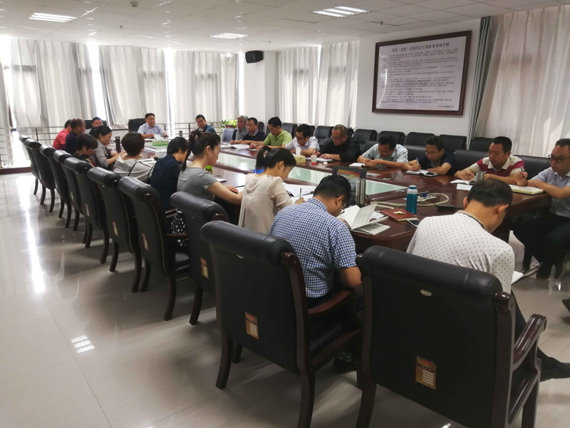 太阳城手机版登录入口党委理论学习中心组专题学习习近平总书记关于坚持党对一切工作的领导、坚持以人民为中心的发展思想