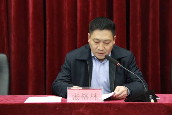 太阳城手机版登录入口党委书记张格林为全院党员带来一堂生动党课