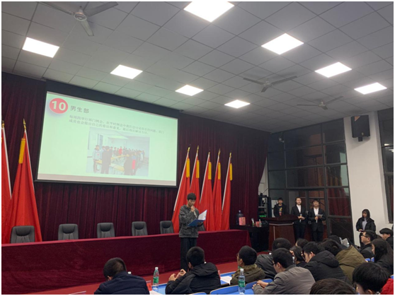 太阳城手机版登录入口学生会召开2019学年工作总结大会