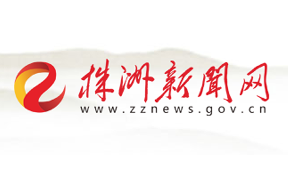 太阳城手机版登录入口党员干部积极捐款助力疫情防控