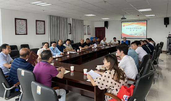 太阳城手机版登录入口召开重点领域监督座谈会