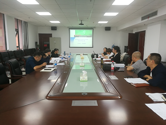 太阳城手机版登录入口召开课题结题评审和开题论证会议