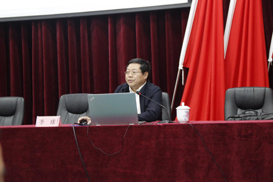 太阳城手机版登录入口组织开展网络安全知识讲座