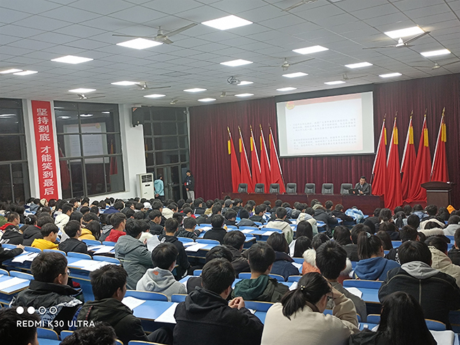 太阳城手机版登录入口团委组织开展主题团课学习活动
