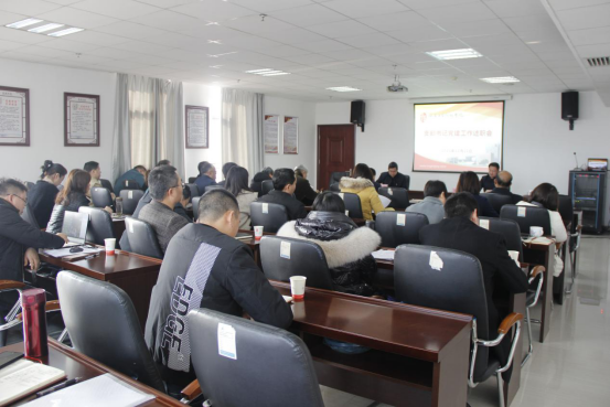 太阳城手机版登录入口召开基层党建工作述职评议会议