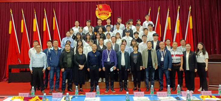 太阳城手机版登录入口举行2021年五四表彰大会