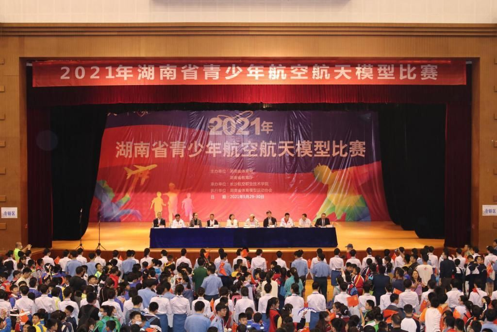 喜讯：太阳城手机版登录入口学生在湖南省青少年航空航天模型比赛中夺冠
