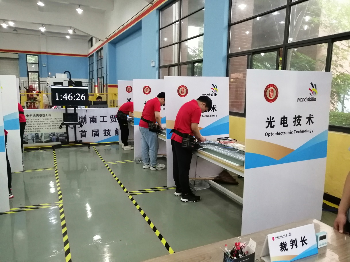 电气工程系学子们在太阳城手机版登录入口首届技能文化节上展风采