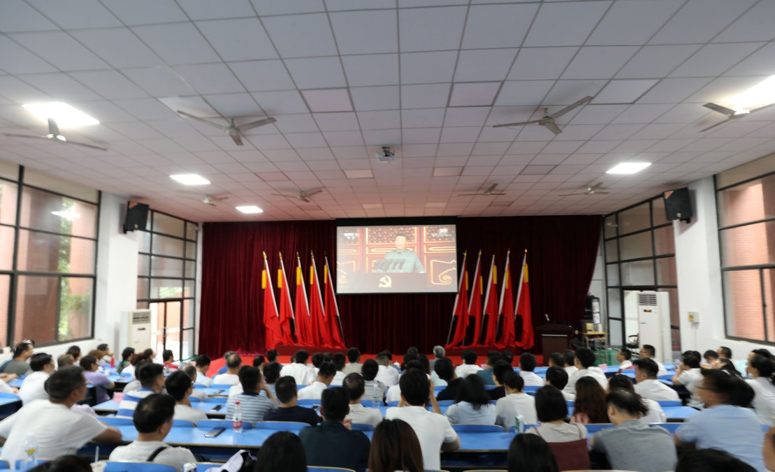 太阳城手机版登录入口全体党员集中收看庆祝中国共产党成立100周年大会直播